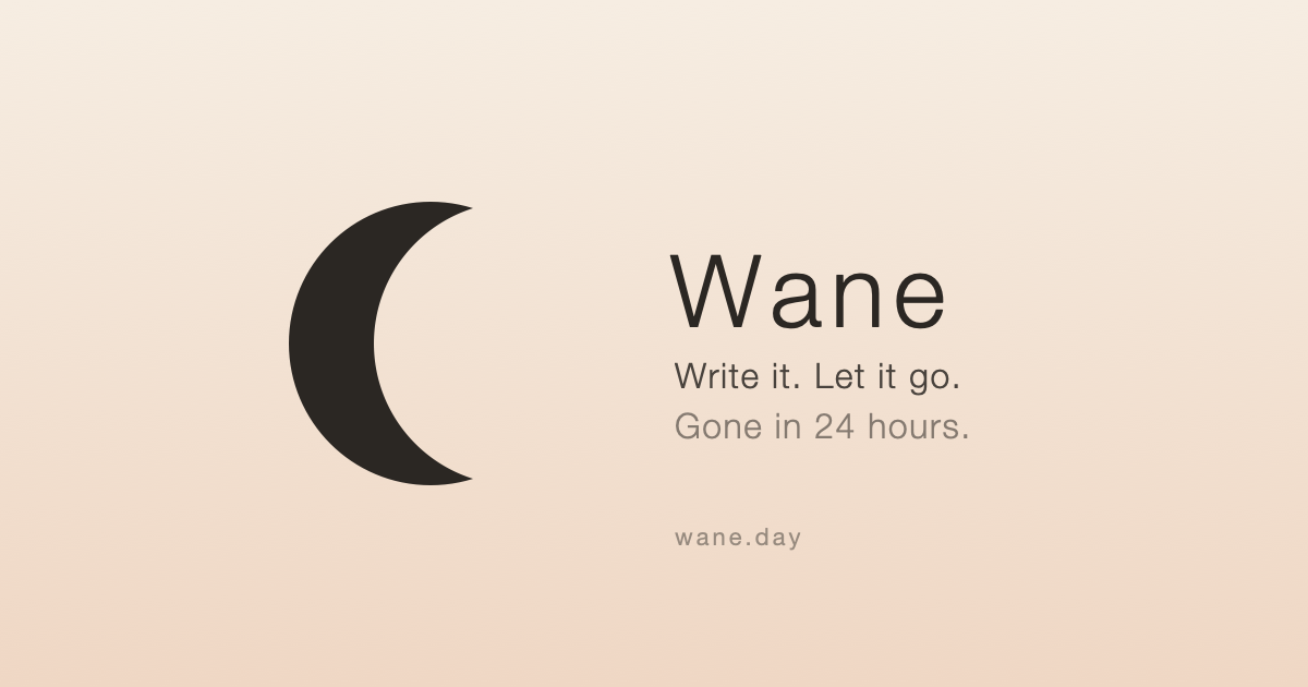 Wane の画面
